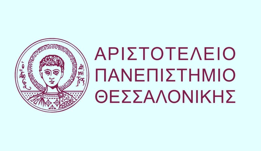 Μεταπτυχιακό MSc Επιστήμη Δεδομένων και Παγκόσμιου Ιστού ΑΠΘ